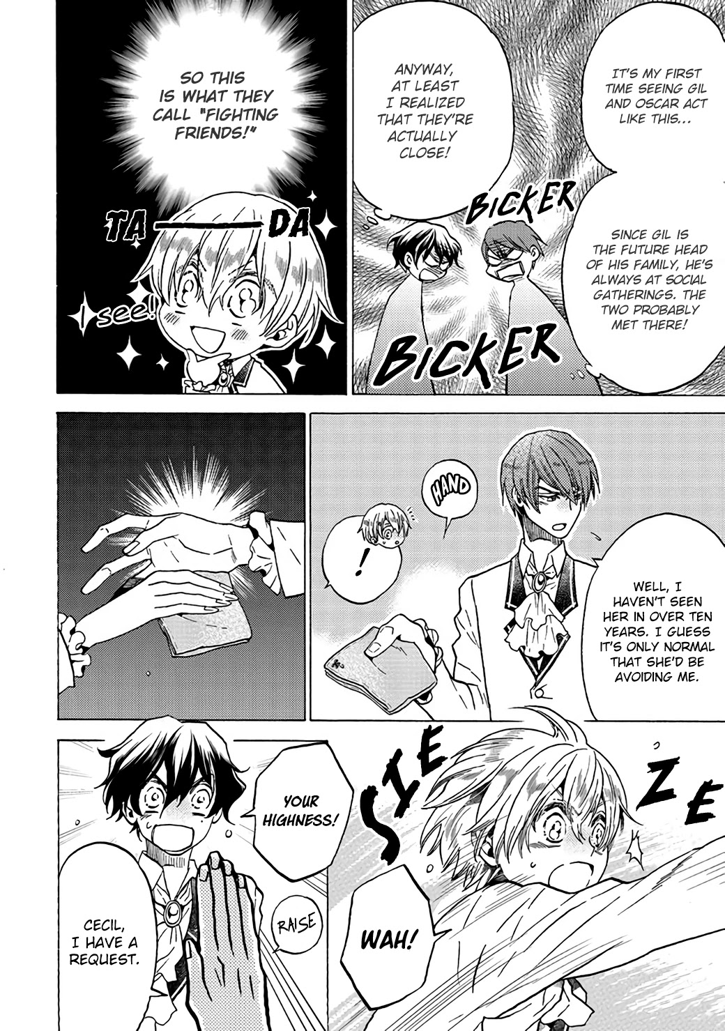 The Villainess, Cecilia Silvie, Doesn't Want to Die, so She Decided to Cross-dress! Chapter 3.1 page 12 - Chapter 3.1
