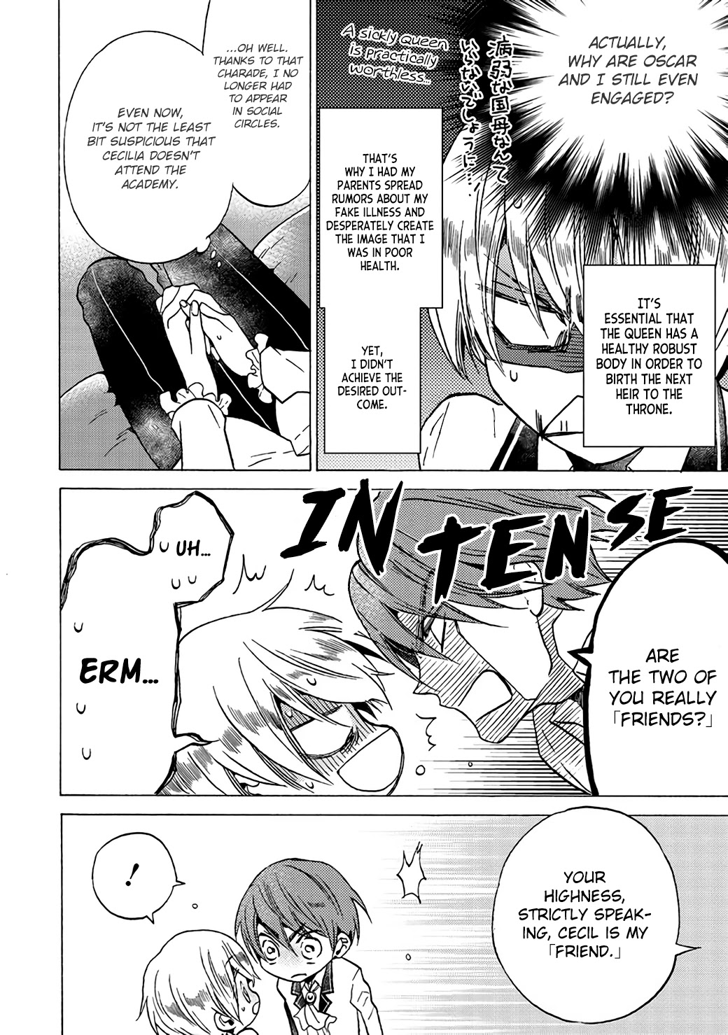 The Villainess, Cecilia Silvie, Doesn't Want to Die, so She Decided to Cross-dress! Chapter 3.1 page 8 - Chapter 3.1