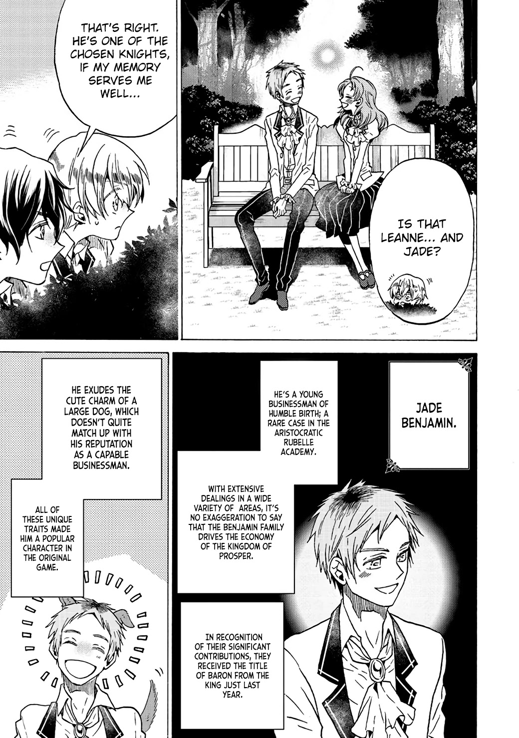 The Villainess, Cecilia Silvie, Doesn't Want to Die, so She Decided to Cross-dress! Chapter 3.2 page 1 - Chapter 3.2