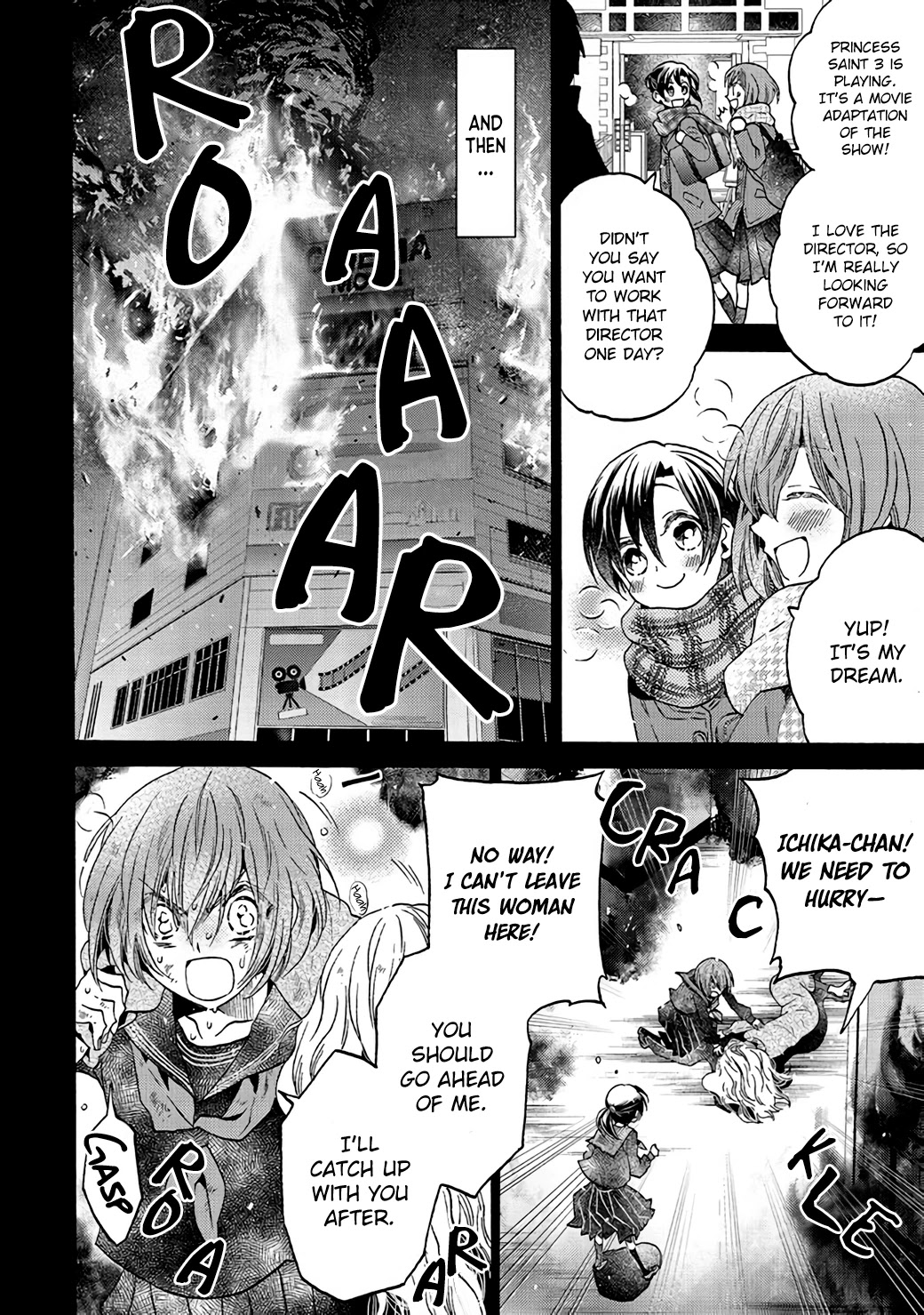 The Villainess, Cecilia Silvie, Doesn't Want to Die, so She Decided to Cross-dress! Chapter 3.2 page 10 - Chapter 3.2