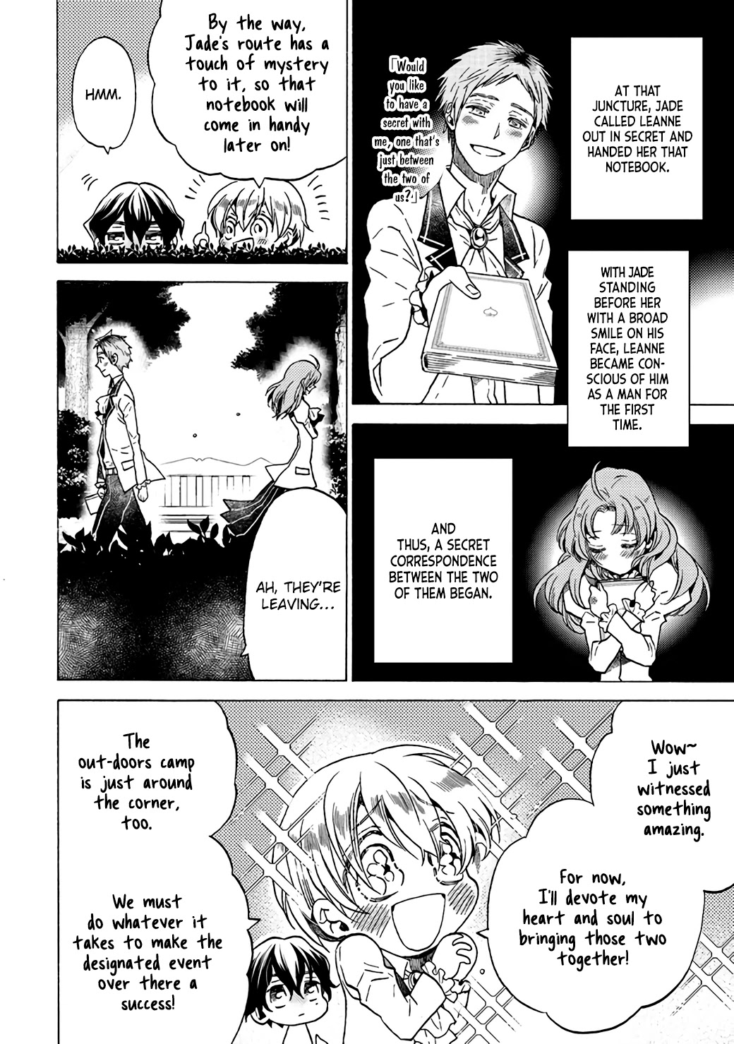 The Villainess, Cecilia Silvie, Doesn't Want to Die, so She Decided to Cross-dress! Chapter 3.2 page 4 - Chapter 3.2