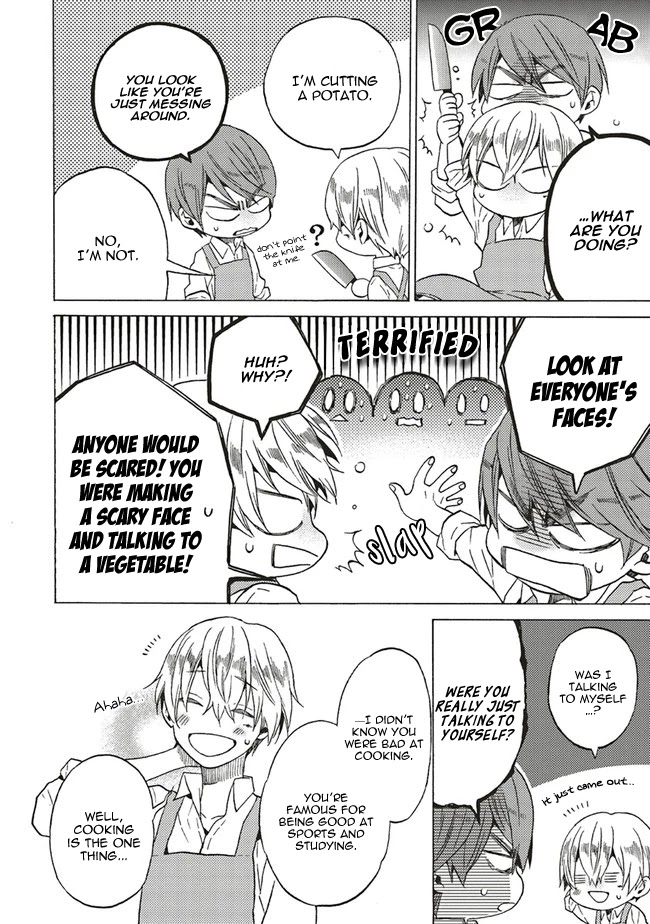 The Villainess, Cecilia Silvie, Doesn't Want to Die, so She Decided to Cross-dress! Chapter 4.1 page 10 - Chapter 4.1