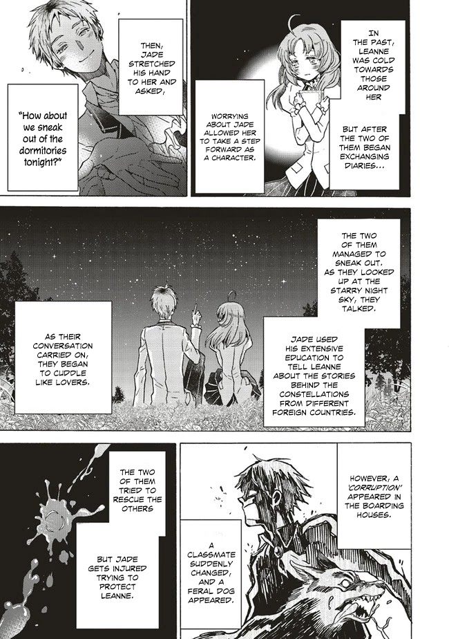 The Villainess, Cecilia Silvie, Doesn't Want to Die, so She Decided to Cross-dress! Chapter 4.1 page 7 - Chapter 4.1