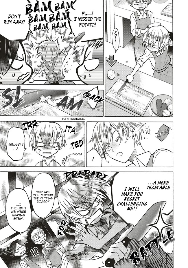 The Villainess, Cecilia Silvie, Doesn't Want to Die, so She Decided to Cross-dress! Chapter 4.1 page 9 - Chapter 4.1