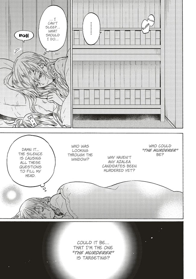 The Villainess, Cecilia Silvie, Doesn't Want to Die, so She Decided to Cross-dress! Chapter 4.3 page 3 - Chapter 4.3