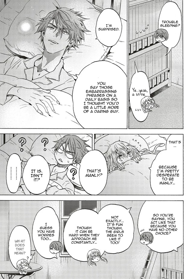 The Villainess, Cecilia Silvie, Doesn't Want to Die, so She Decided to Cross-dress! Chapter 4.3 page 5 - Chapter 4.3