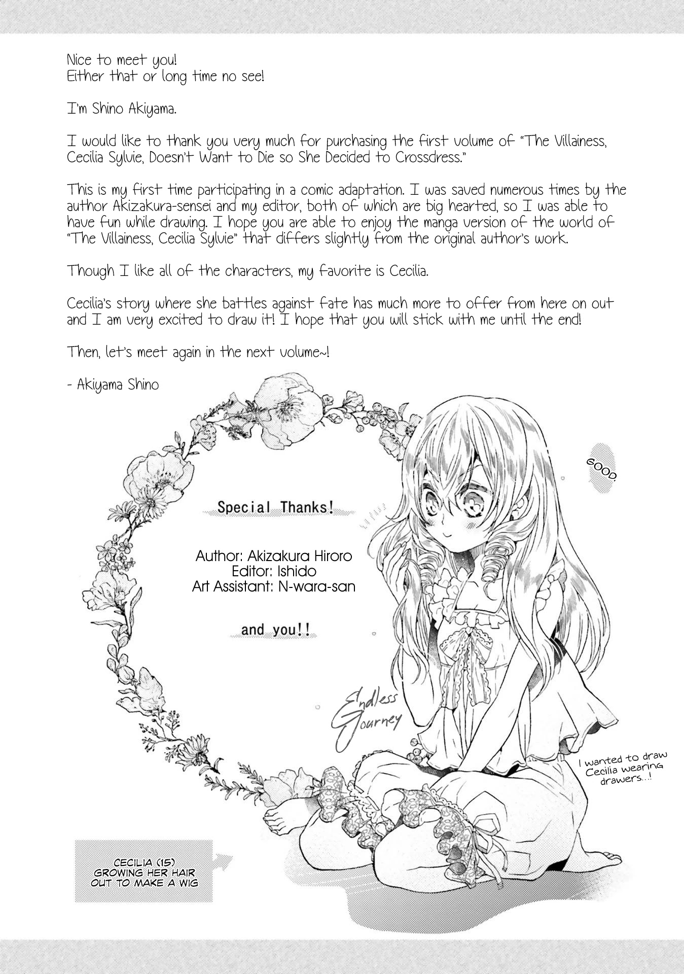 The Villainess, Cecilia Silvie, Doesn't Want to Die, so She Decided to Cross-dress! Chapter 4.5 page 6 - Chapter 4.5: Extra & Afterword