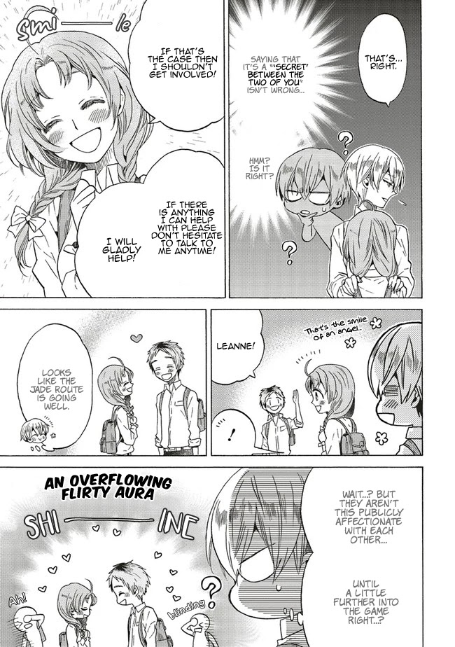 The Villainess, Cecilia Silvie, Doesn't Want to Die, so She Decided to Cross-dress! Chapter 5.1 page 10 - Chapter 5.1