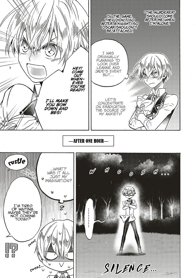 The Villainess, Cecilia Silvie, Doesn't Want to Die, so She Decided to Cross-dress! Chapter 5.2 page 4 - Chapter 5.2