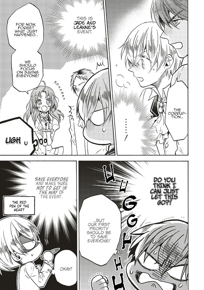 The Villainess, Cecilia Silvie, Doesn't Want to Die, so She Decided to Cross-dress! Chapter 5.3 page 4 - Chapter 5.3