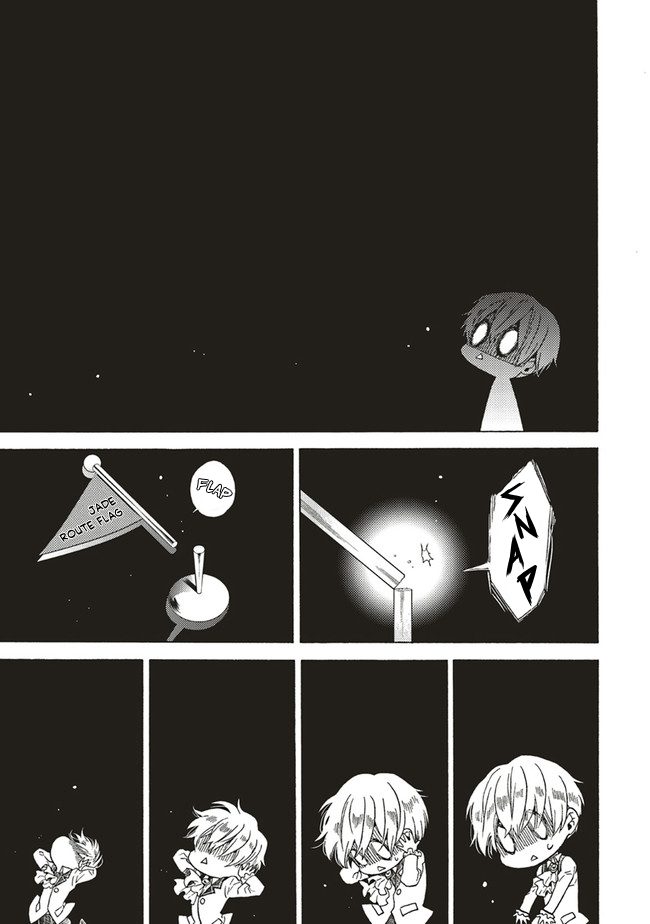 The Villainess, Cecilia Silvie, Doesn't Want to Die, so She Decided to Cross-dress! Chapter 5.4 page 12 - Chapter 5.4