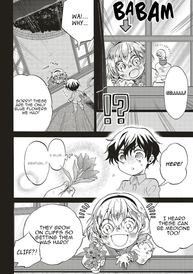 The Villainess, Cecilia Silvie, Doesn't Want to Die, so She Decided to Cross-dress! Chapter 6 page 25 - Chapter 6