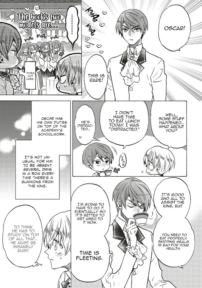 The Villainess, Cecilia Silvie, Doesn't Want to Die, so She Decided to Cross-dress! Chapter 6 page 32 - Chapter 6