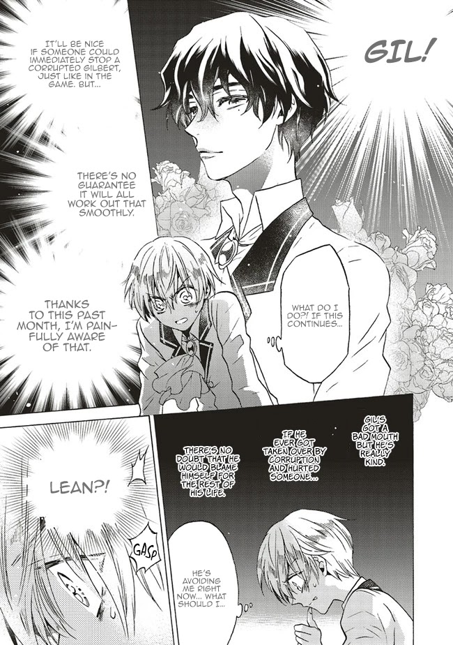 The Villainess, Cecilia Silvie, Doesn't Want to Die, so She Decided to Cross-dress! Chapter 6 page 38 - Chapter 6