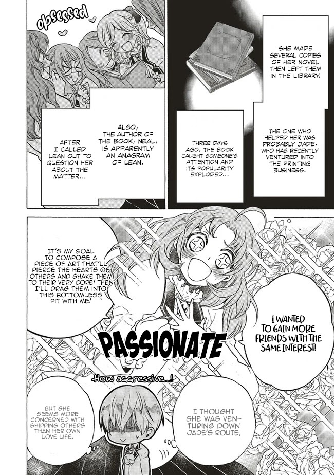 The Villainess, Cecilia Silvie, Doesn't Want to Die, so She Decided to Cross-dress! Chapter 6 page 5 - Chapter 6
