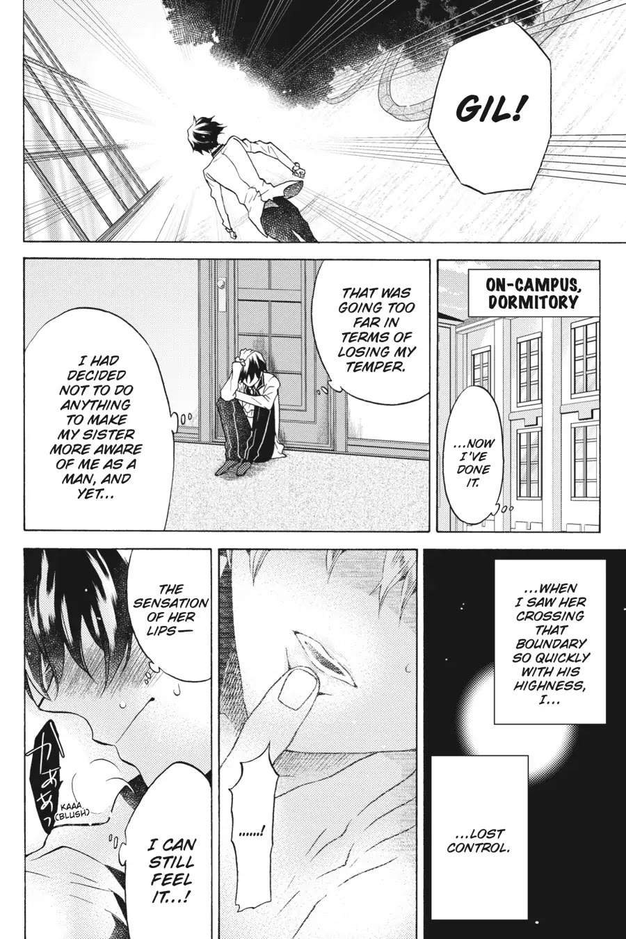 The Villainess, Cecilia Silvie, Doesn't Want to Die, so She Decided to Cross-dress! Chapter 7 page 14 - Chapter 7