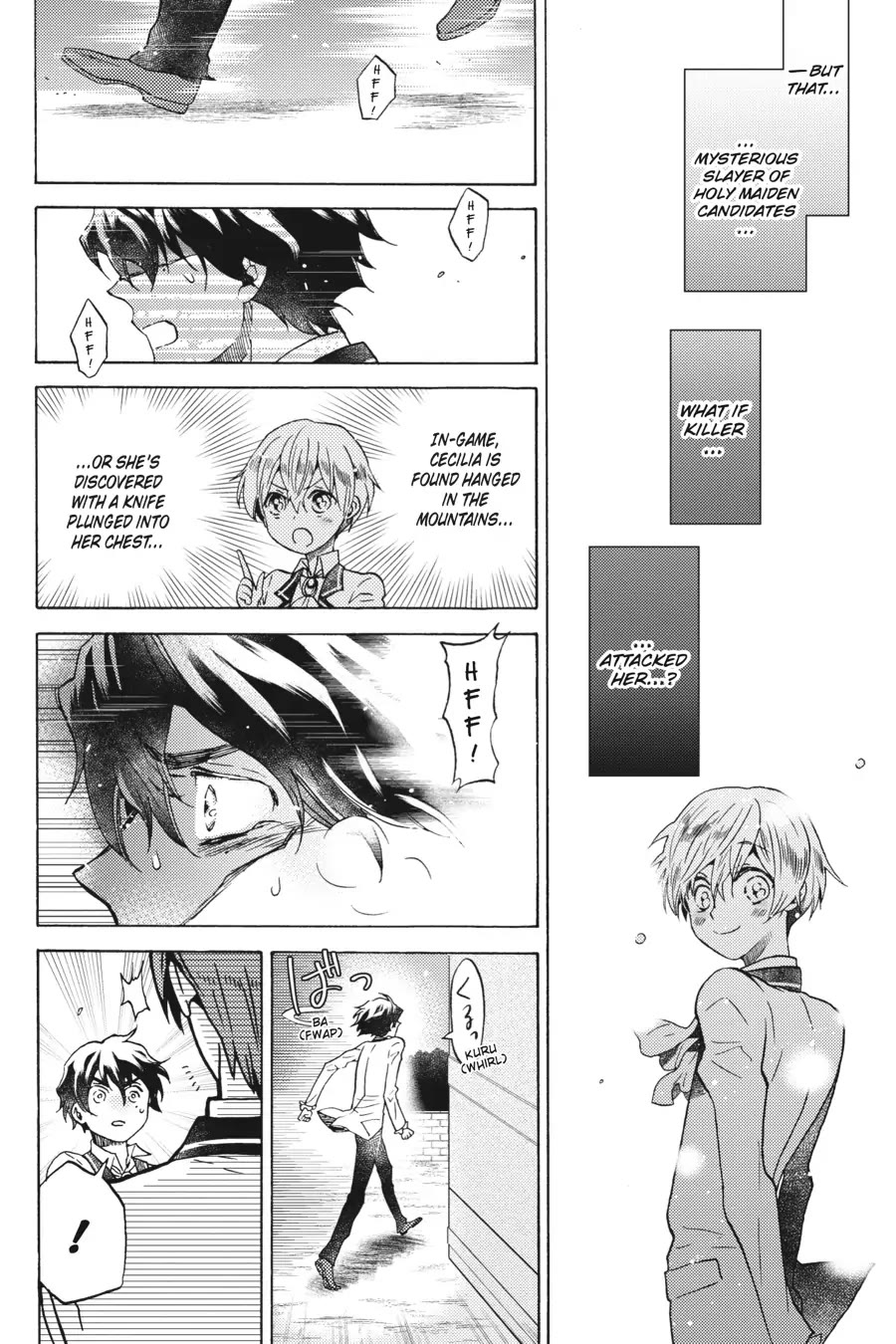 The Villainess, Cecilia Silvie, Doesn't Want to Die, so She Decided to Cross-dress! Chapter 7 page 26 - Chapter 7