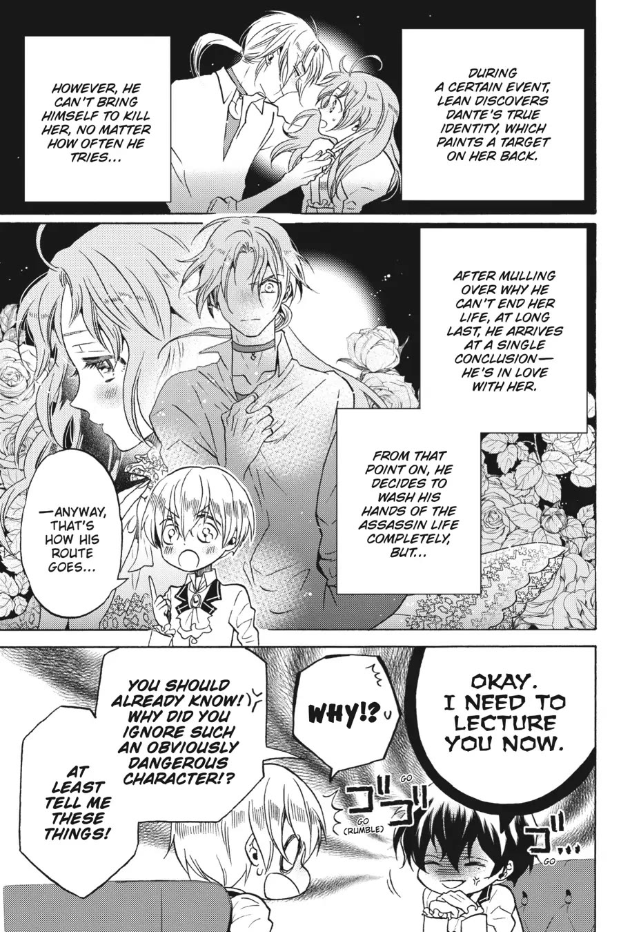 The Villainess, Cecilia Silvie, Doesn't Want to Die, so She Decided to Cross-dress! Chapter 8 page 17 - Chapter 8