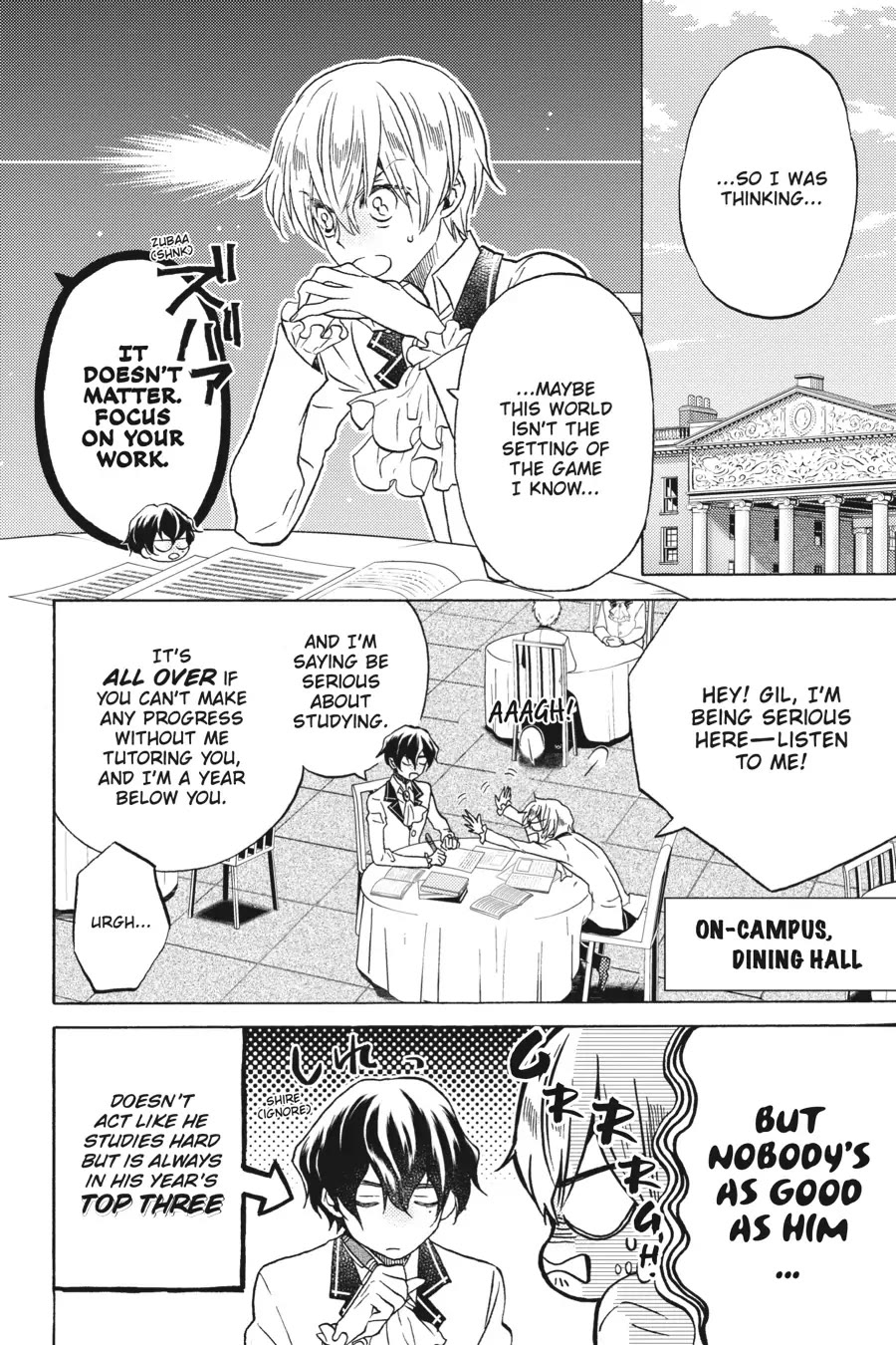 The Villainess, Cecilia Silvie, Doesn't Want to Die, so She Decided to Cross-dress! Chapter 8 page 2 - Chapter 8
