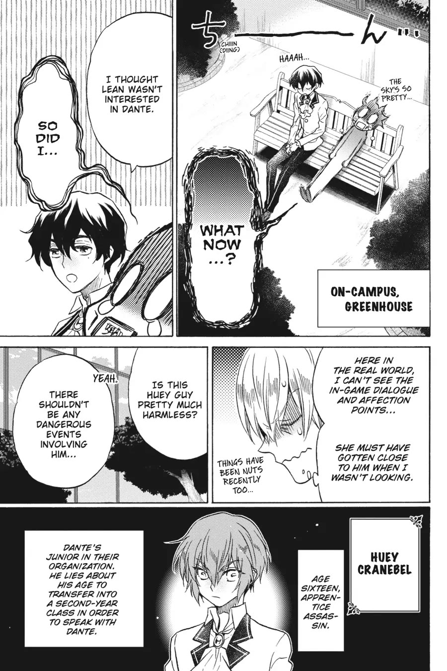 The Villainess, Cecilia Silvie, Doesn't Want to Die, so She Decided to Cross-dress! Chapter 8 page 21 - Chapter 8
