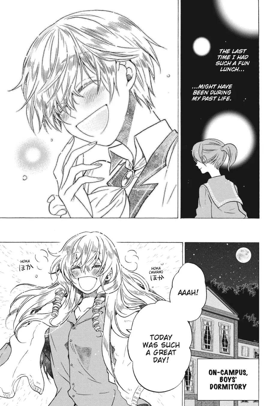 The Villainess, Cecilia Silvie, Doesn't Want to Die, so She Decided to Cross-dress! Chapter 9 page 16 - Chapter 9