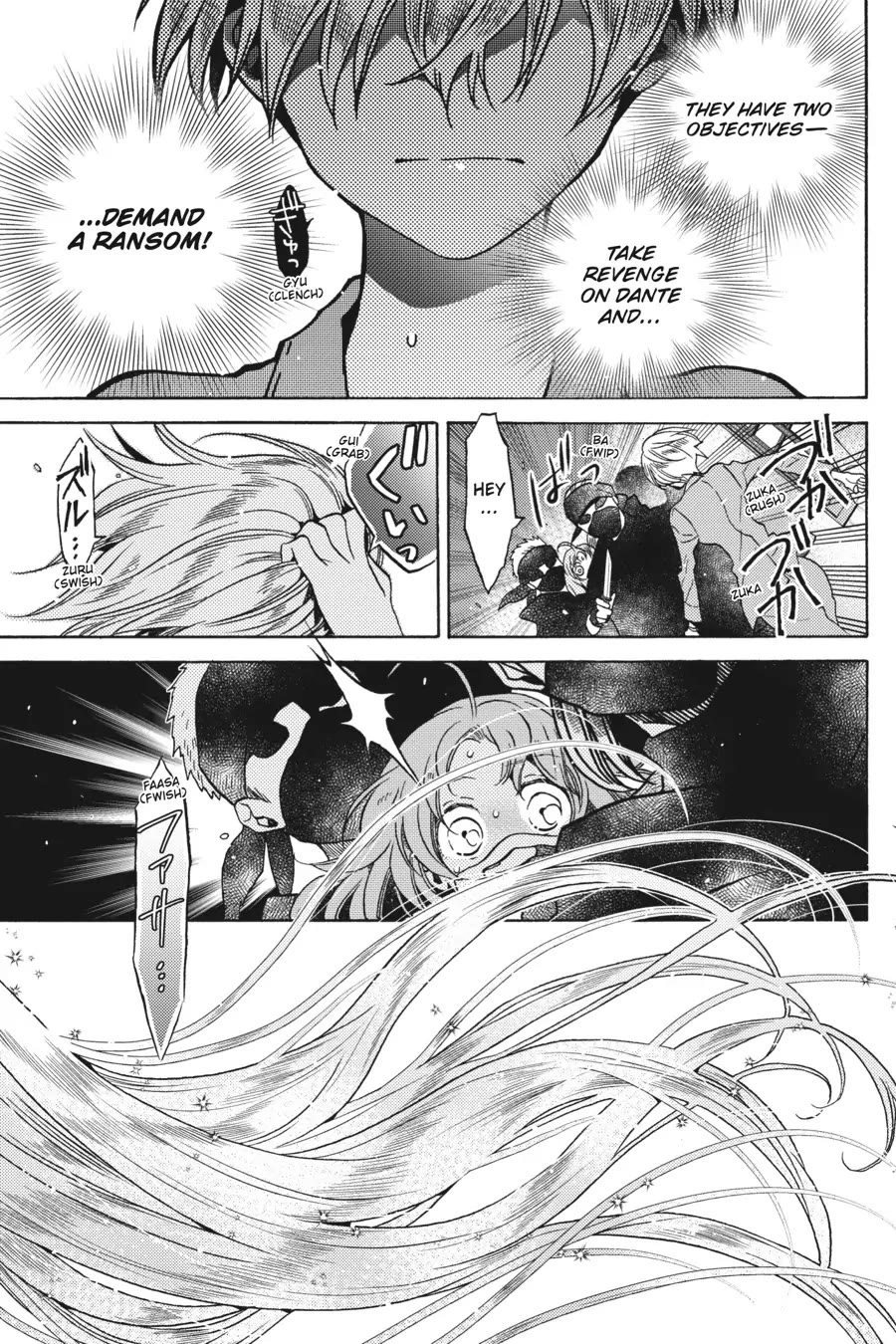 The Villainess, Cecilia Silvie, Doesn't Want to Die, so She Decided to Cross-dress! Chapter 9 page 24 - Chapter 9