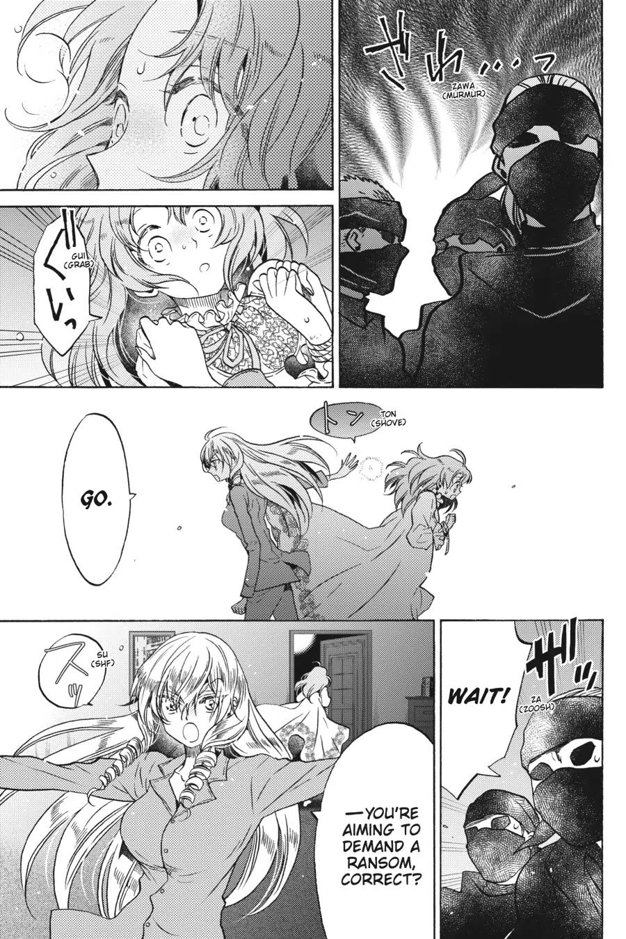 The Villainess, Cecilia Silvie, Doesn't Want to Die, so She Decided to Cross-dress! Chapter 9 page 26 - Chapter 9