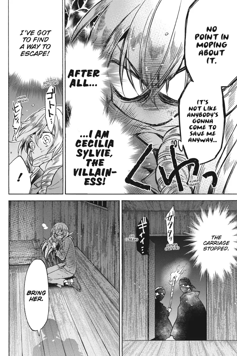 The Villainess, Cecilia Silvie, Doesn't Want to Die, so She Decided to Cross-dress! Chapter 9 page 33 - Chapter 9