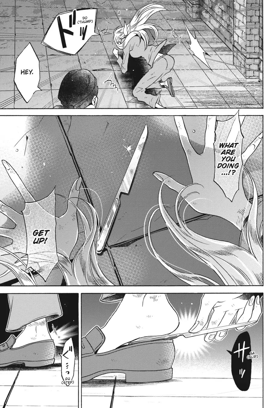 The Villainess, Cecilia Silvie, Doesn't Want to Die, so She Decided to Cross-dress! Chapter 9 page 38 - Chapter 9