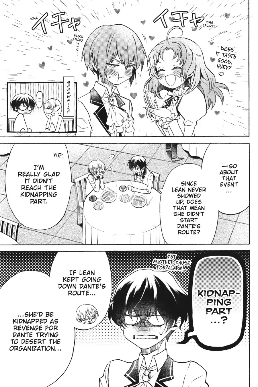 The Villainess, Cecilia Silvie, Doesn't Want to Die, so She Decided to Cross-dress! Chapter 9 page 4 - Chapter 9
