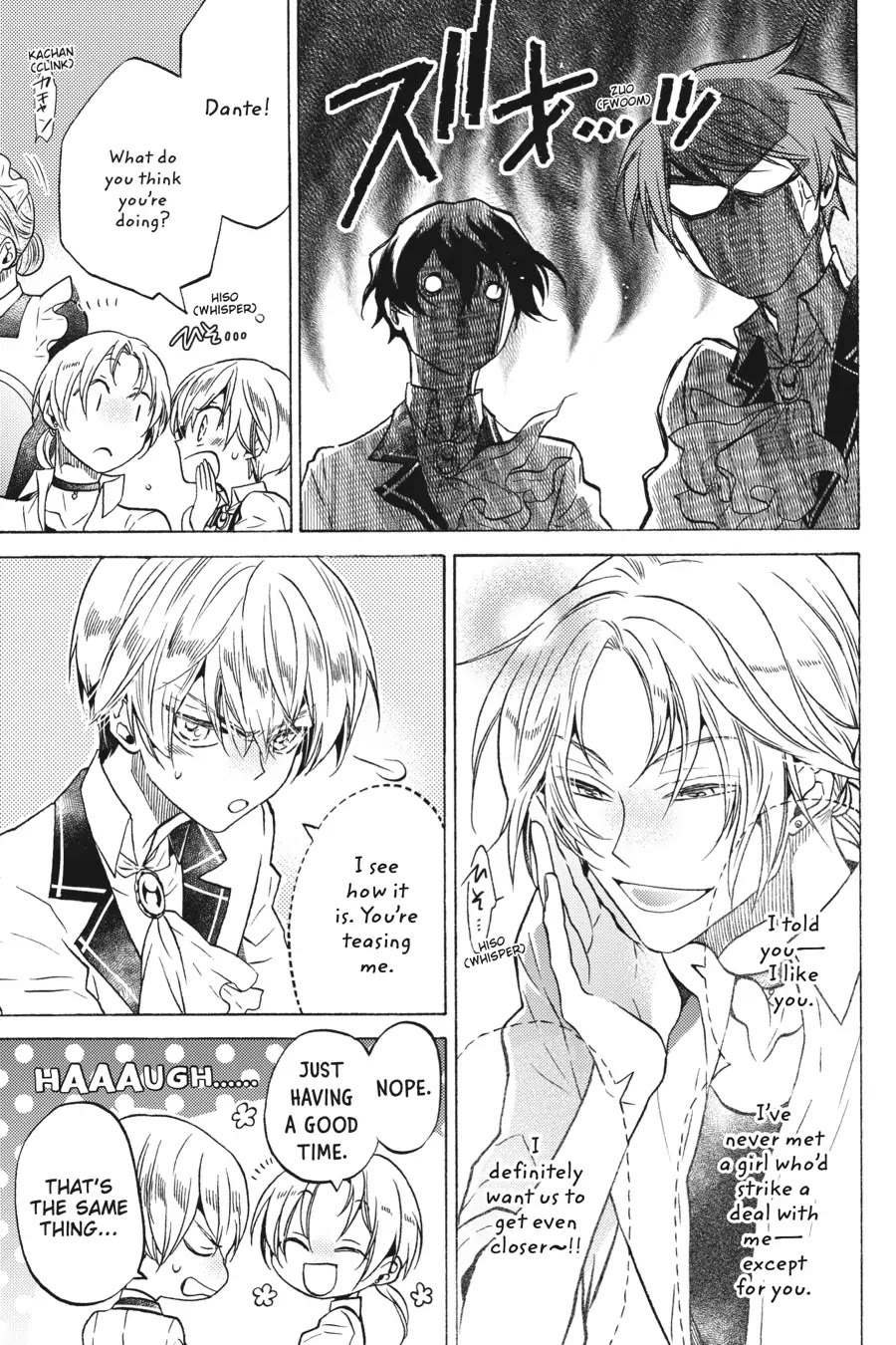 The Villainess, Cecilia Silvie, Doesn't Want to Die, so She Decided to Cross-dress! Chapter 9 page 8 - Chapter 9