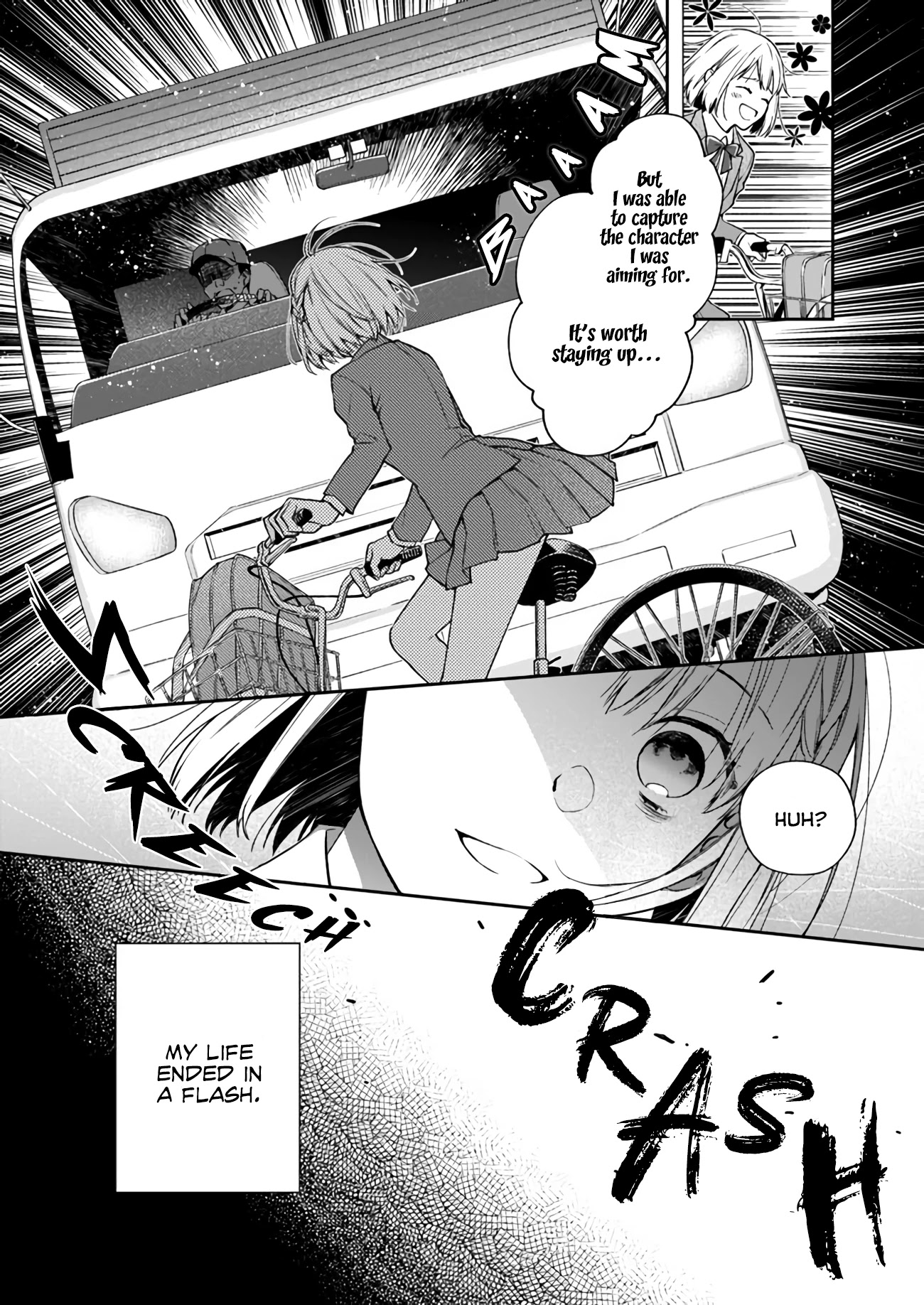 The Villainess Falls for the Notorious Noble Chapter 1.1 page 5 - Chapter 1.1: The Villainess and the Notorious Noble