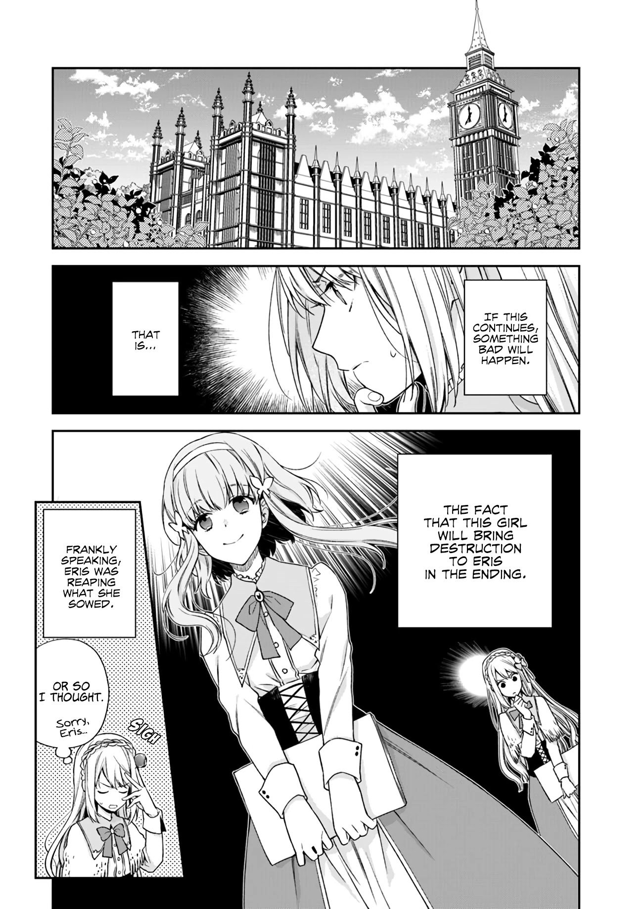 The Villainess Falls for the Notorious Noble Chapter 1.2 page 7 - Chapter 1.2: The Villainess and the Notorious Noble