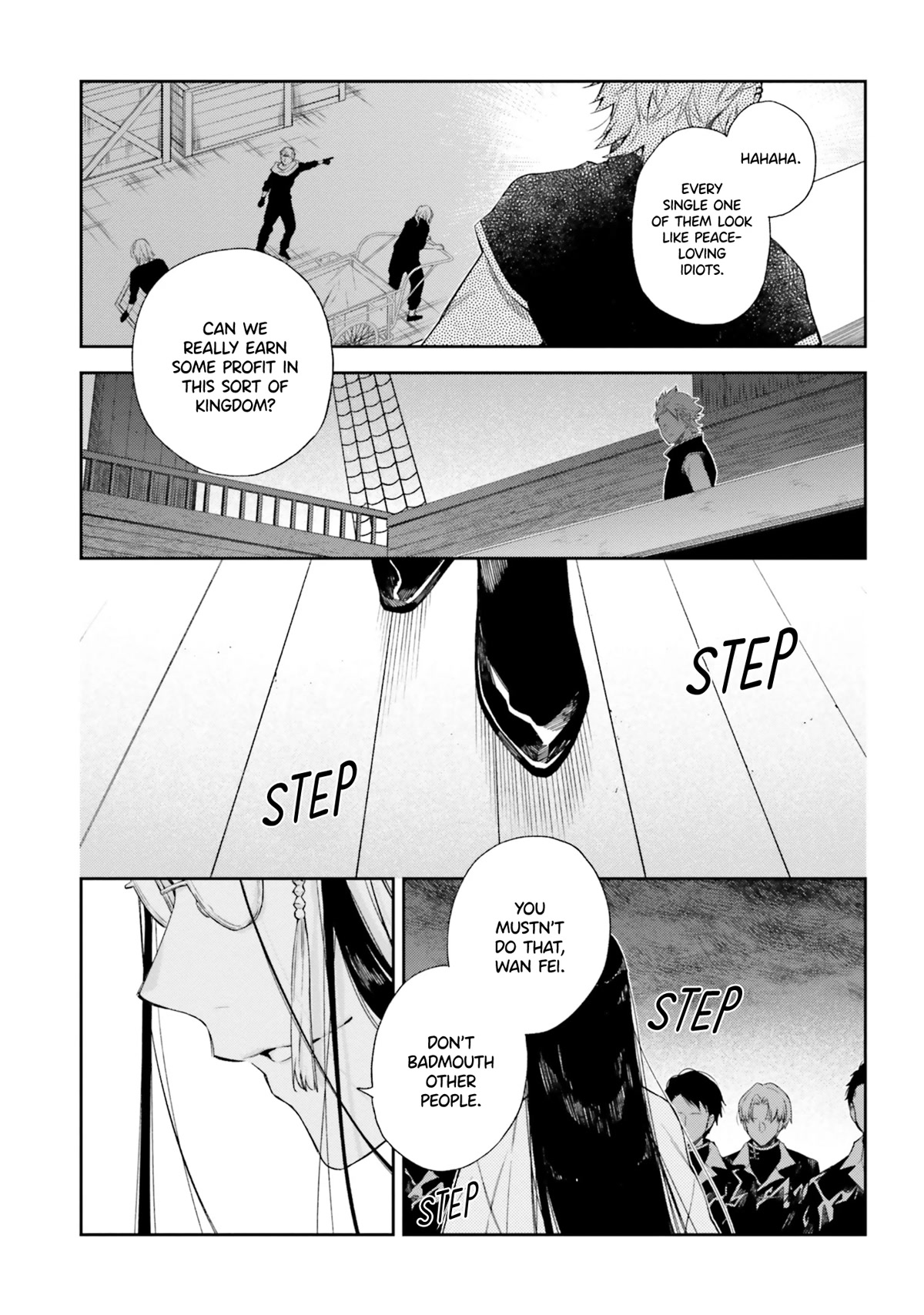 The Villainess Falls for the Notorious Noble Chapter 10 page 22 - Chapter 10: The Villainess and The Visitor