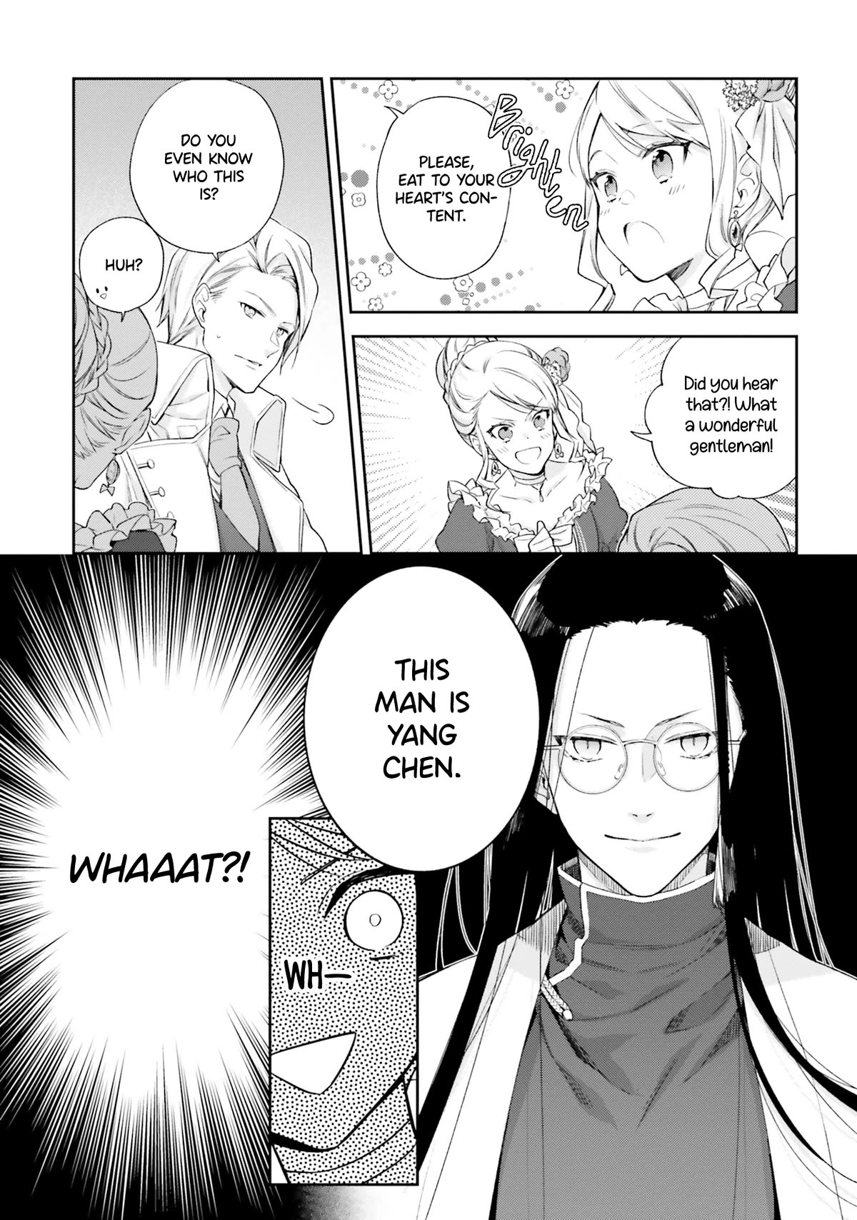 The Villainess Falls for the Notorious Noble Chapter 11 page 13 - Chapter 11: The Villainess and the Novel Party