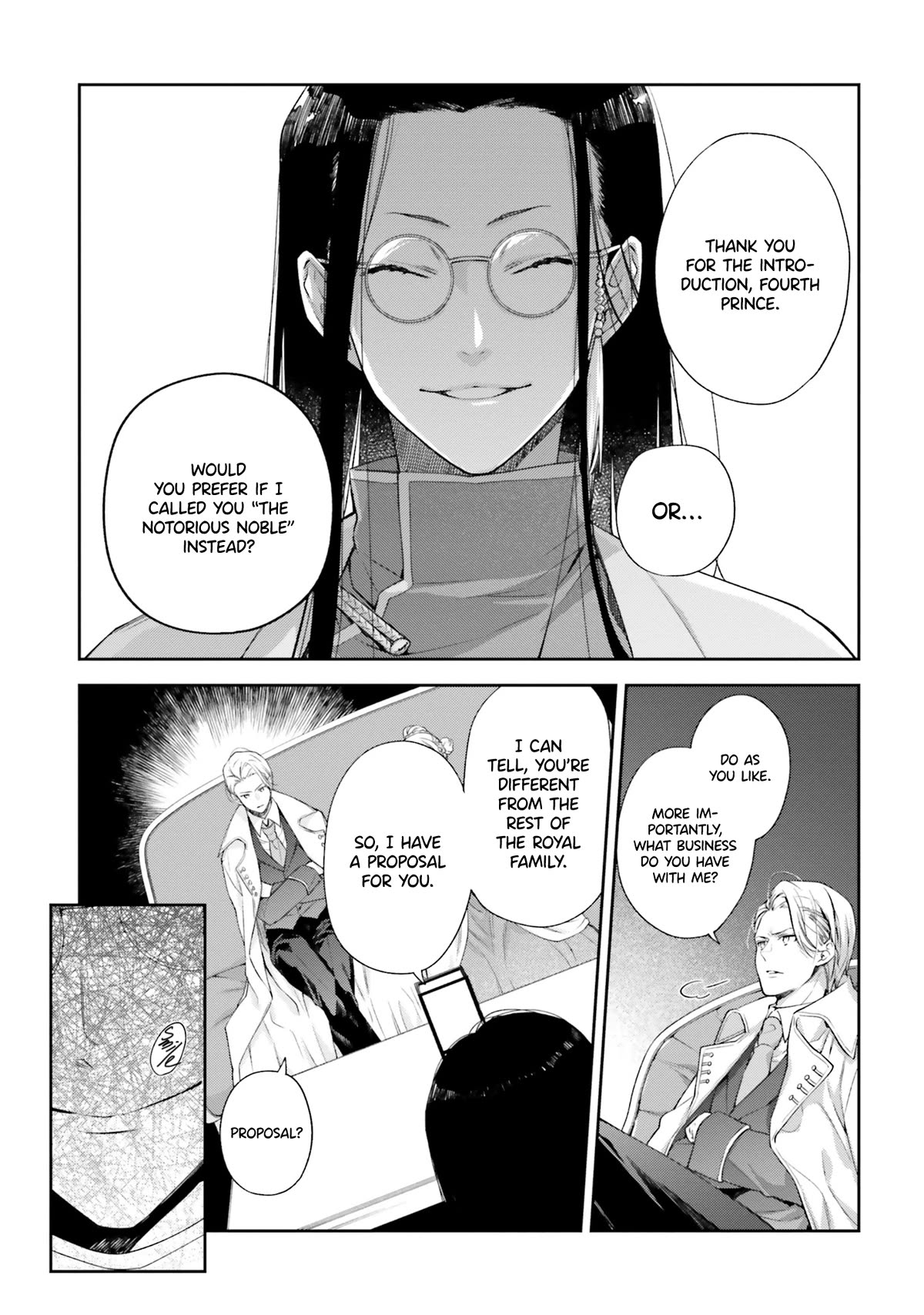 The Villainess Falls for the Notorious Noble Chapter 11 page 15 - Chapter 11: The Villainess and the Novel Party