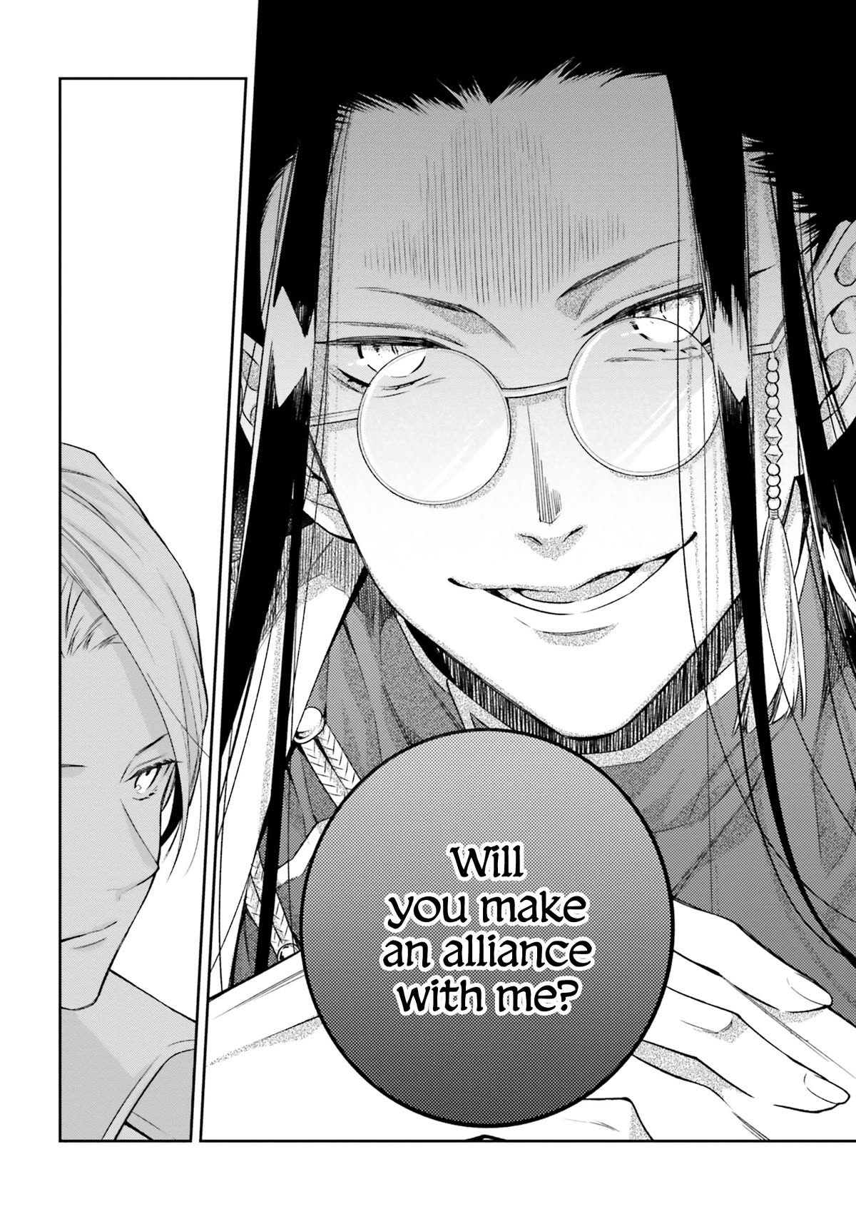 The Villainess Falls for the Notorious Noble Chapter 11 page 16 - Chapter 11: The Villainess and the Novel Party