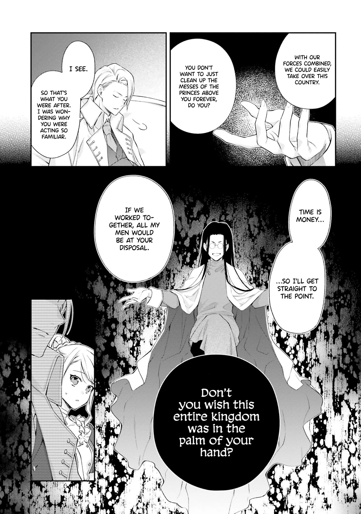 The Villainess Falls for the Notorious Noble Chapter 11 page 17 - Chapter 11: The Villainess and the Novel Party