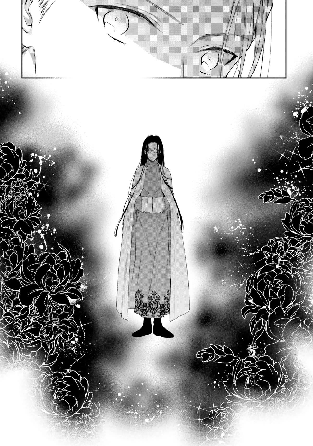 The Villainess Falls for the Notorious Noble Chapter 11 page 24 - Chapter 11: The Villainess and the Novel Party