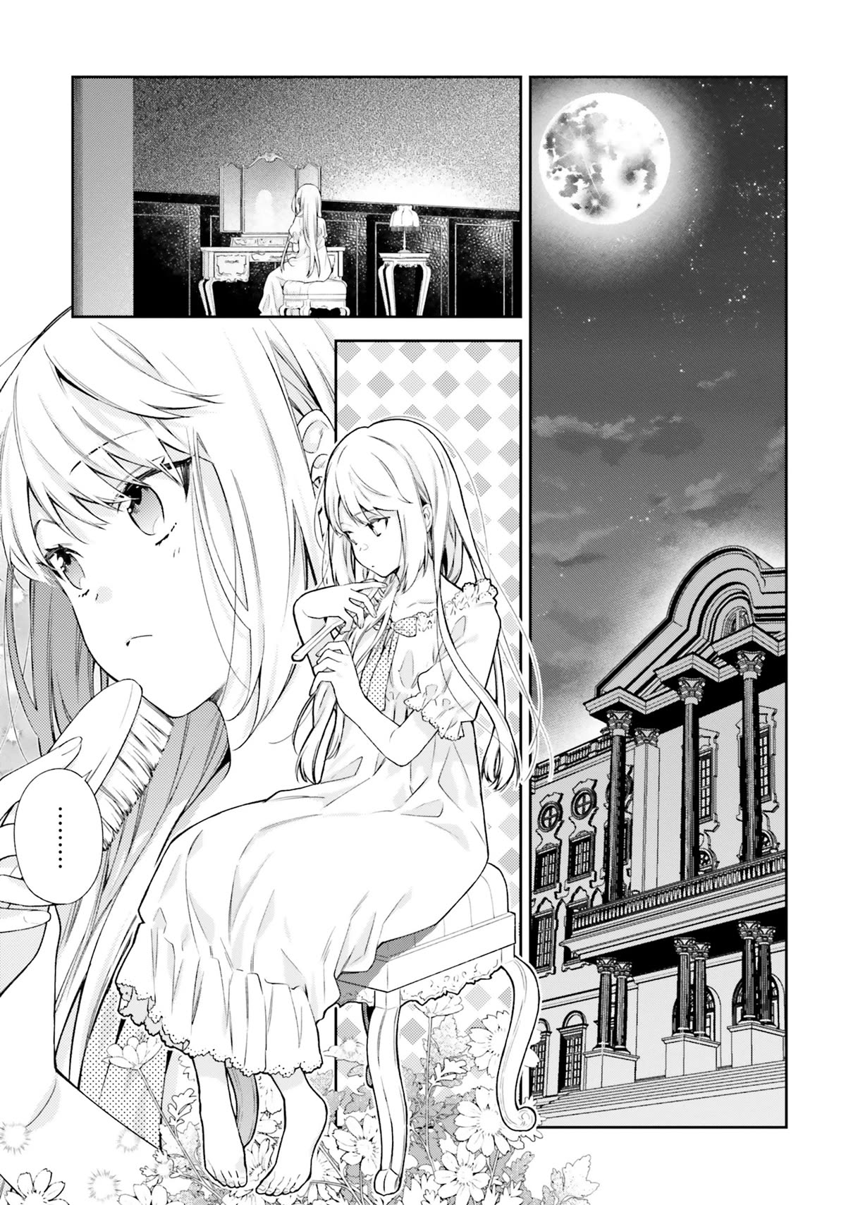 The Villainess Falls for the Notorious Noble Chapter 11 page 25 - Chapter 11: The Villainess and the Novel Party