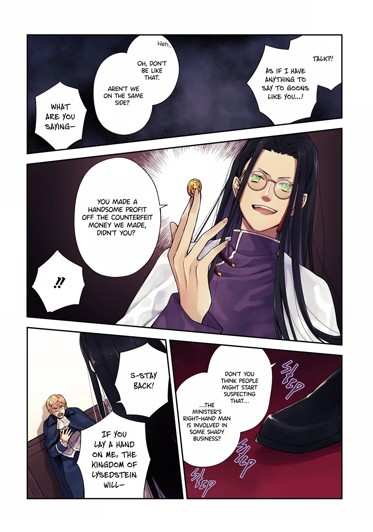The Villainess Falls for the Notorious Noble Chapter 11 page 4 - Chapter 11: The Villainess and the Novel Party