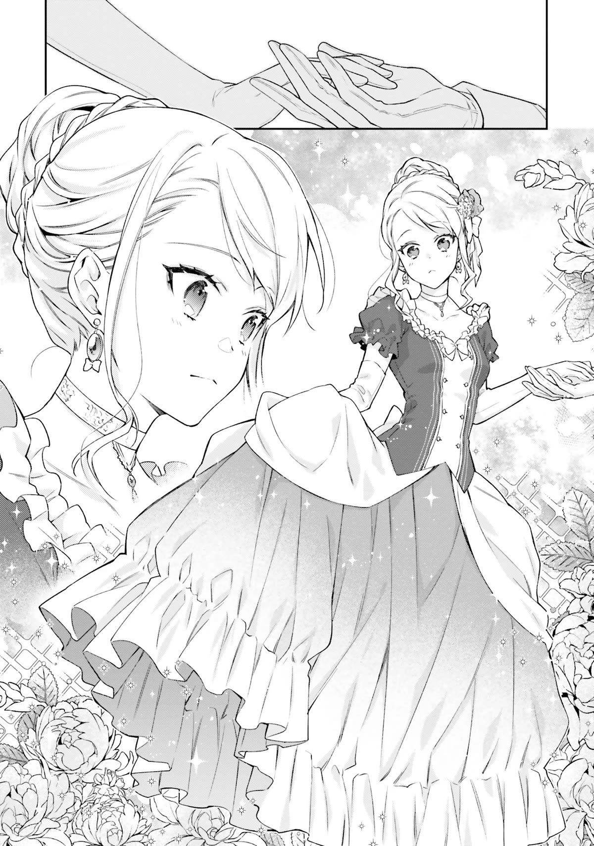 The Villainess Falls for the Notorious Noble Chapter 11 page 8 - Chapter 11: The Villainess and the Novel Party