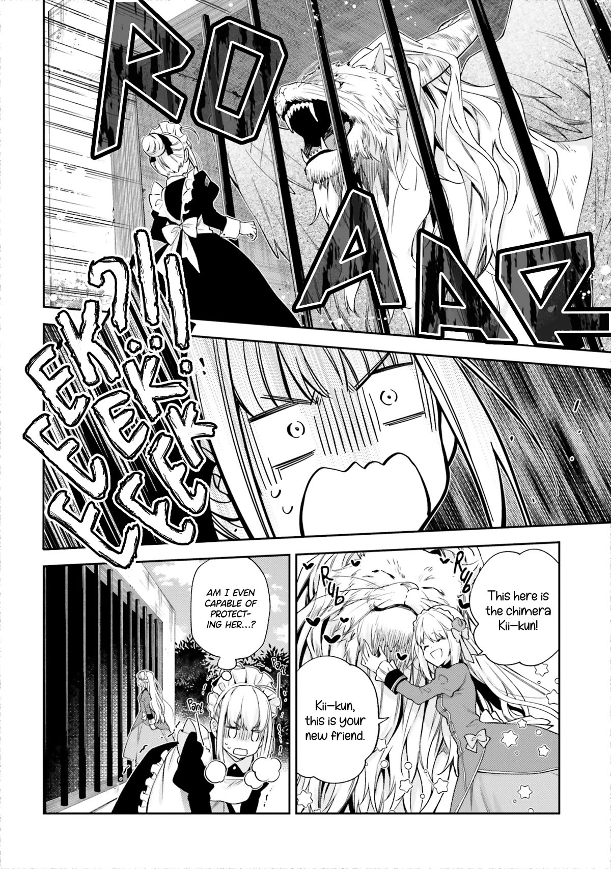 The Villainess Falls for the Notorious Noble Chapter 12 page 16 - Chapter 12: The Villainess and Her Servant