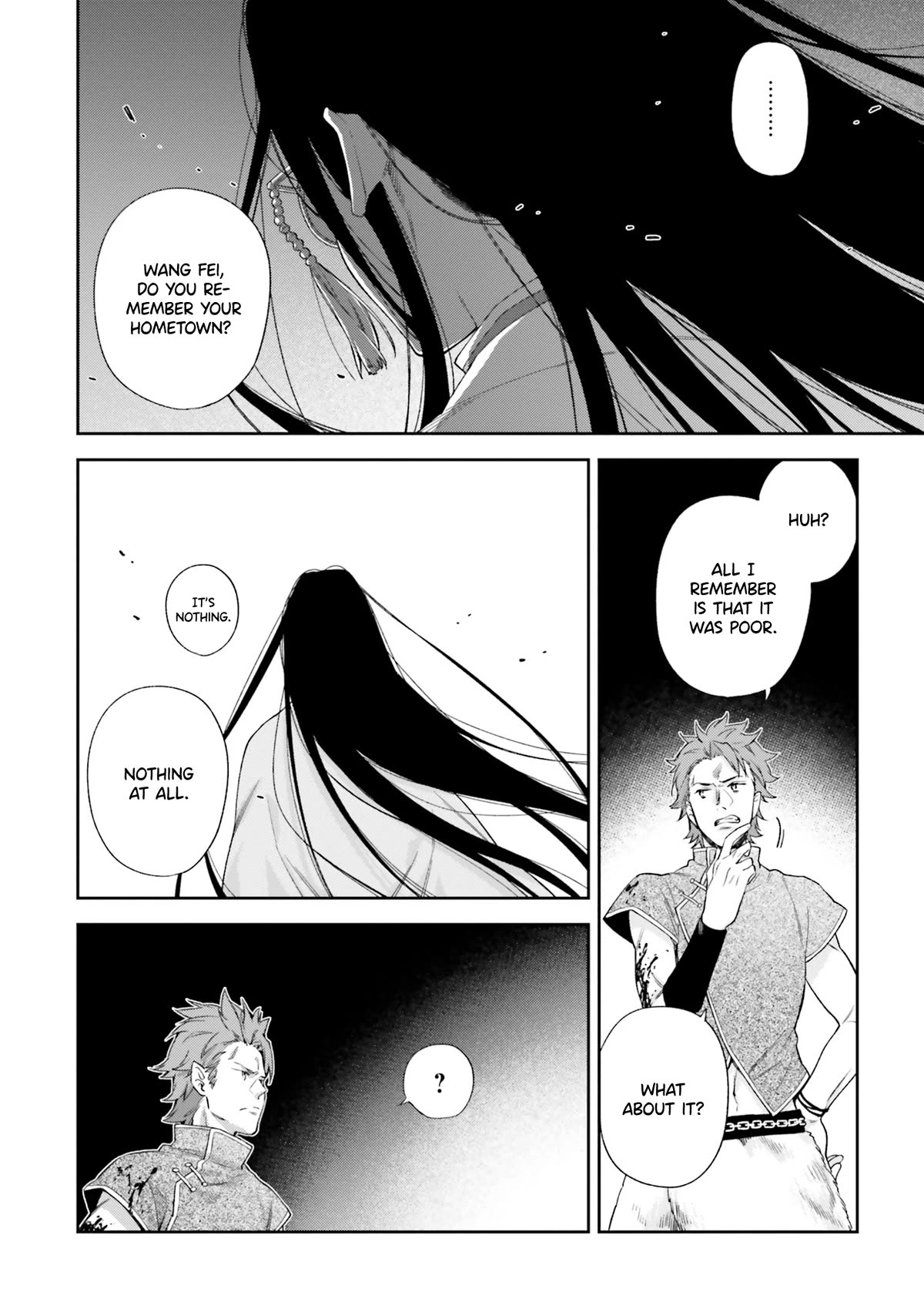 The Villainess Falls for the Notorious Noble Chapter 12 page 19 - Chapter 12: The Villainess and Her Servant