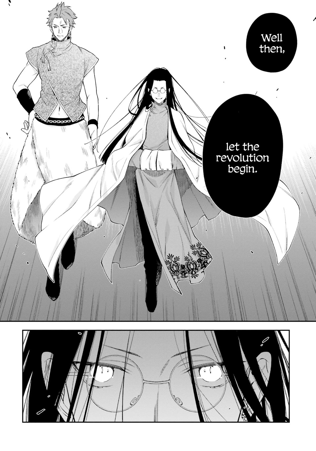 The Villainess Falls for the Notorious Noble Chapter 12 page 26 - Chapter 12: The Villainess and Her Servant