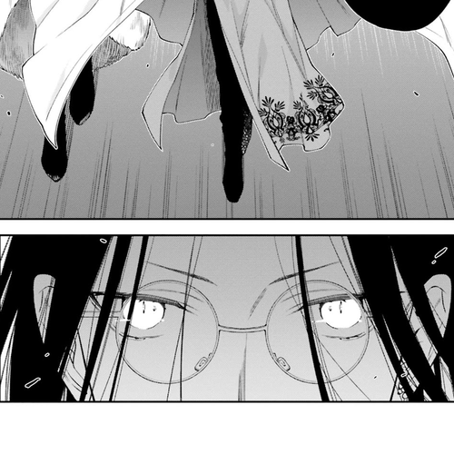 The Villainess Falls for the Notorious Noble Chapter 12: The Villainess and Her Servant cover