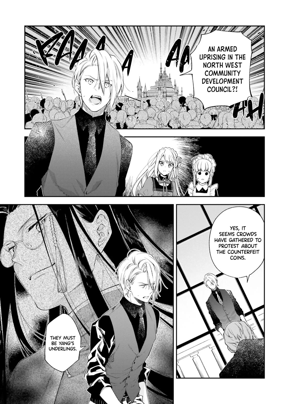 The Villainess Falls for the Notorious Noble Chapter 13 page 3 - Chapter 13