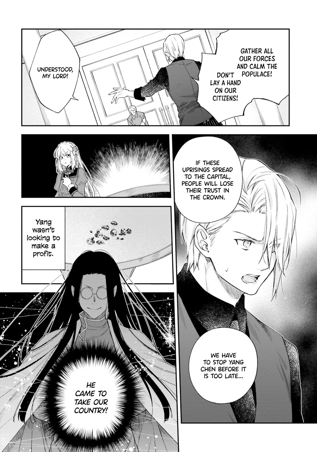 The Villainess Falls for the Notorious Noble Chapter 13 page 4 - Chapter 13