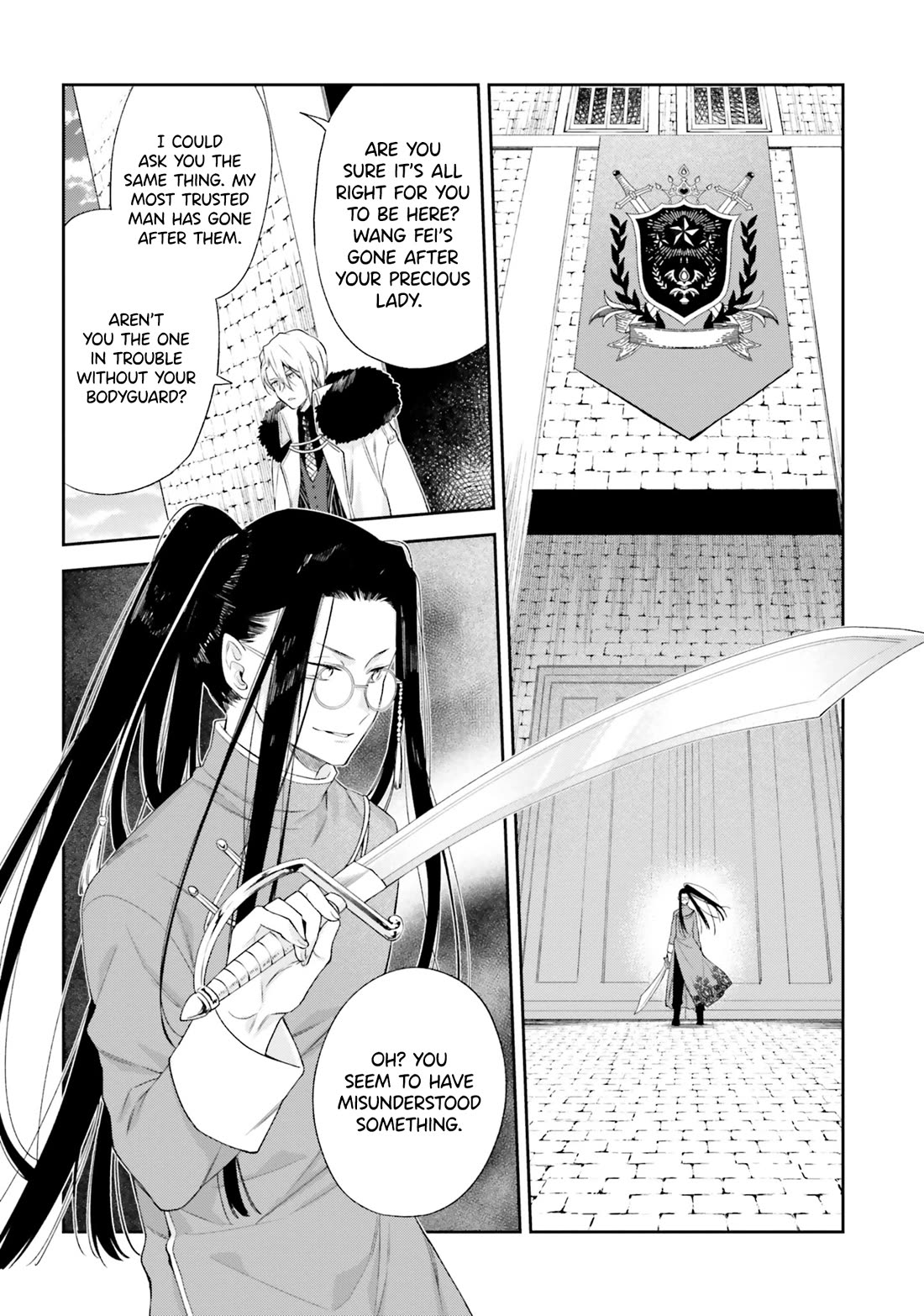 The Villainess Falls for the Notorious Noble Chapter 14 page 21 - Chapter 14: The Villaness and the Underground Pathway