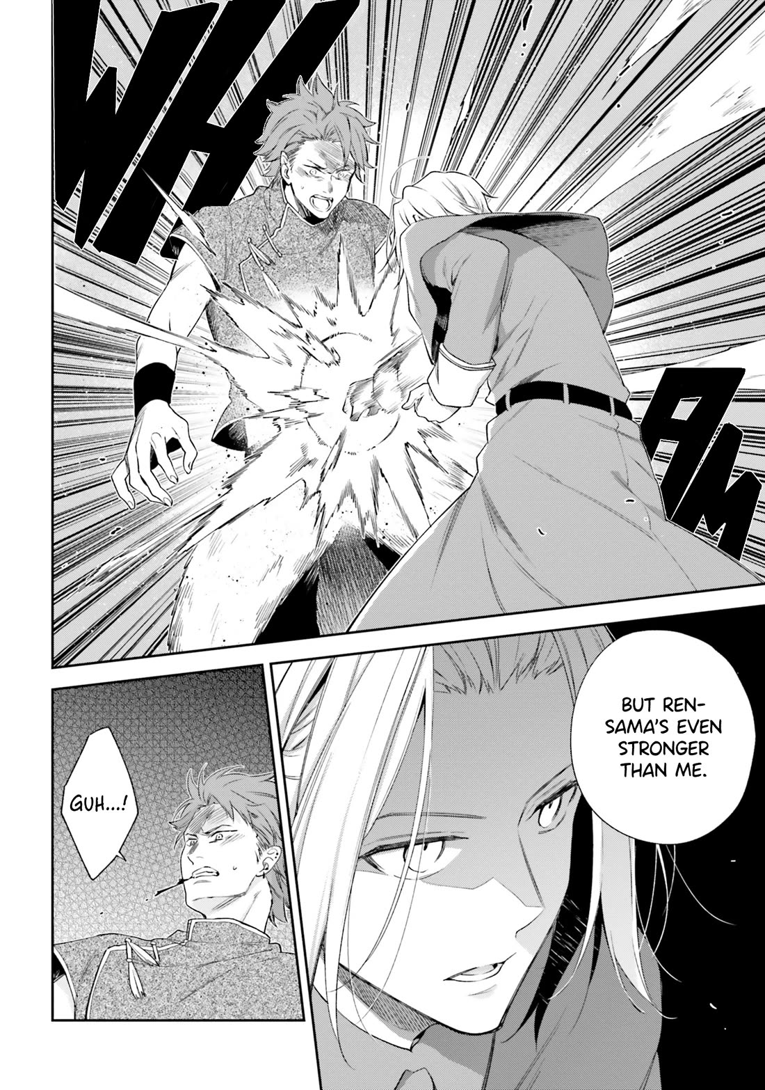 The Villainess Falls for the Notorious Noble Chapter 15 page 4 - Chapter 15: The Villainess and the Light